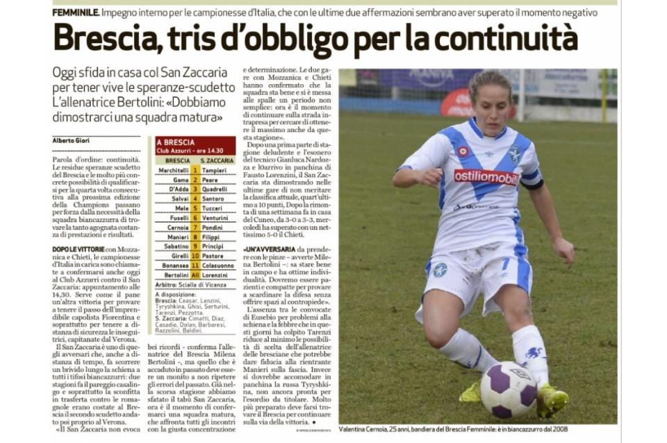 <a href="https://www.bresciacalciofemminile.it/bresciaoggi-04022017/" aria-label="Leggi di più su Bresciaoggi – 04/02/2017">Bresciaoggi – 04/02/2017</a>