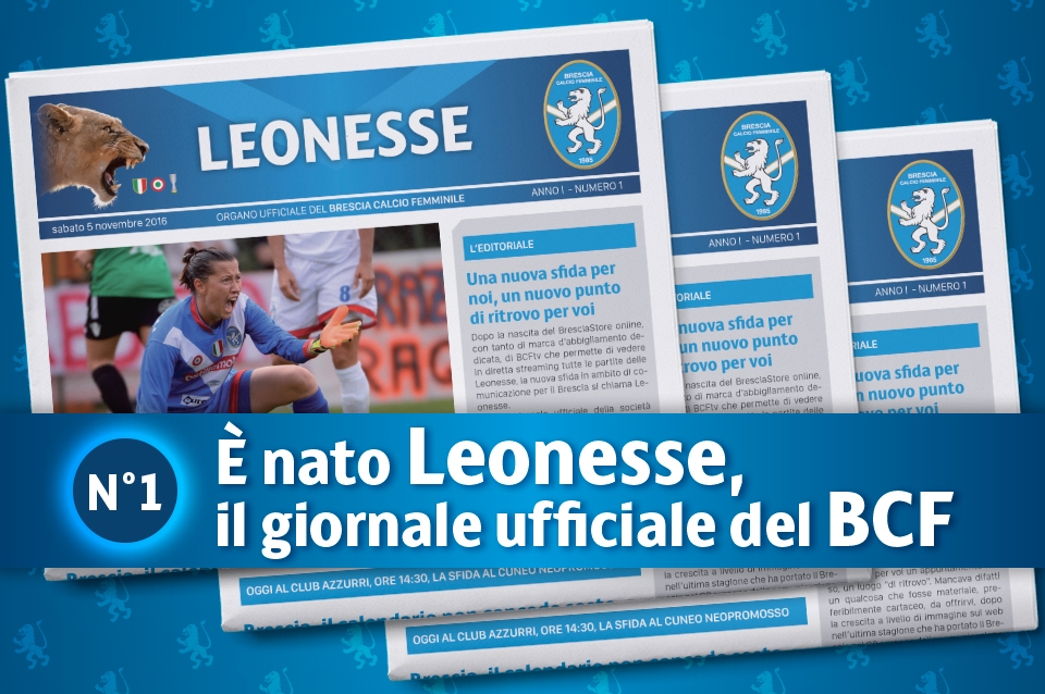 Giornale leonesse n. 1 – nov.2016