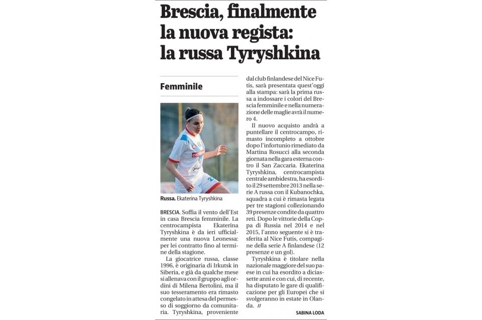 <a href="https://www.bresciacalciofemminile.it/giornale-di-brescia-25012017/" aria-label="Leggi di più su Giornale di Brescia – 25/01/2017">Giornale di Brescia – 25/01/2017</a>