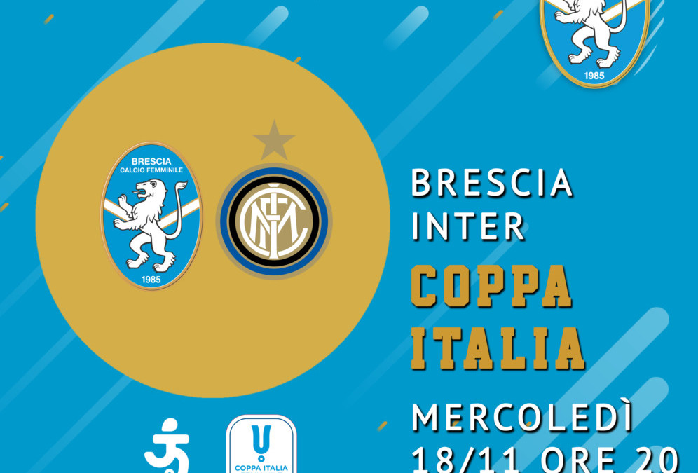 Coppa Italia Timvision: Brescia-Inter il 18 novembre