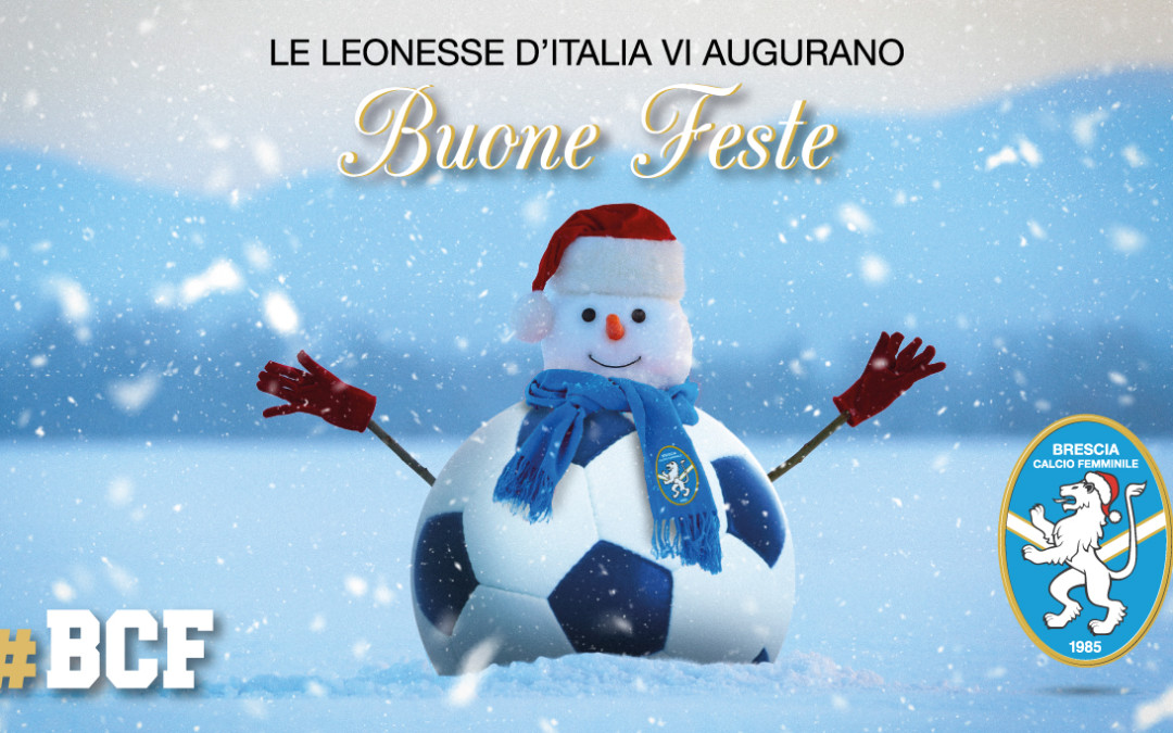 Buone feste dal Brescia Calcio Femminile